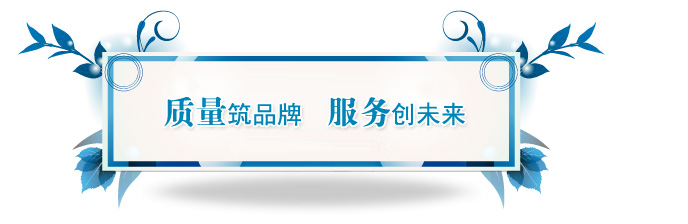 湖南中嵐中泰機電設備有限公司,湖南消防排煙風機銷售,離心通風機銷售,油煙過濾器生產(chǎn)